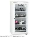★8月5日現在メーカー在庫あり 東洋リビング ED-120CA2(W) ホワイト 全自動防湿庫 オートクリーンドライ スタンダードシリーズ メーカー直送品のため【単品購入のみ】【クレジット決済・銀行振込のみ】 【沖縄・離島不可】【日時指定不可】