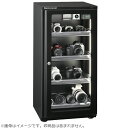 ★8月5日現在メーカー在庫あり 東洋リビング LD-120CDS2(B) 全自動防湿庫 オートクリーンドライ スタンダードシリーズ メーカー直送品のため【単品購入のみ】【クレジット決済・銀行振込のみ】 【沖縄・離島不可】【日時指定不可】