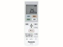 Panasonic pi\jbN GARpR ACRA75C00530X