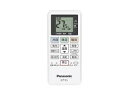 Panasonic pi\jbN R ACRA75C17630X