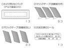 Panasonic パナソニック エアコン わさび防カビパック CZ-SW5AK