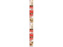 PETLINE ペットライン ごちそうタイム ポケットパック 鶏ペーストのテリーヌ風 野菜・サーモン入り 100g(25g×4)