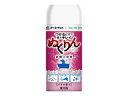 EARTH アース・ペット 愛犬用 炭酸入浴剤ぬくりん バラの香り 300g