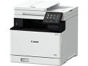 CANON キヤノン カラーレーザビームプリンタ複合機 サテラ Satera MF755Cdw 5455C008 単品購入のみ可(同一商品であれば複数購入可) ...