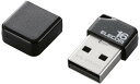 ELECOM エレコム 小型USB2.0メモリ 16GB MF-SU2B16GBK(2)