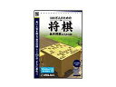 アンバランス 爆発的1480シリーズベストセレクション 100万人のための3D将棋 WSK-403