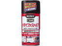 KURE 呉工業 ドライファストルブ300ml NO1039
