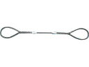 TRUSCO/トラスコ中山 Wスリング Aタイプ 14mmX2.0m GR-14S2(4)