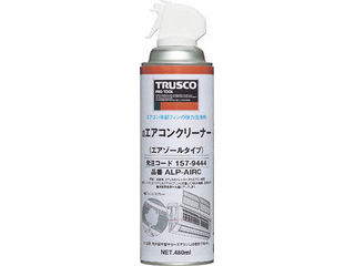 TRUSCO/トラスコ中山 αエアコンクリーナー...の商品画像