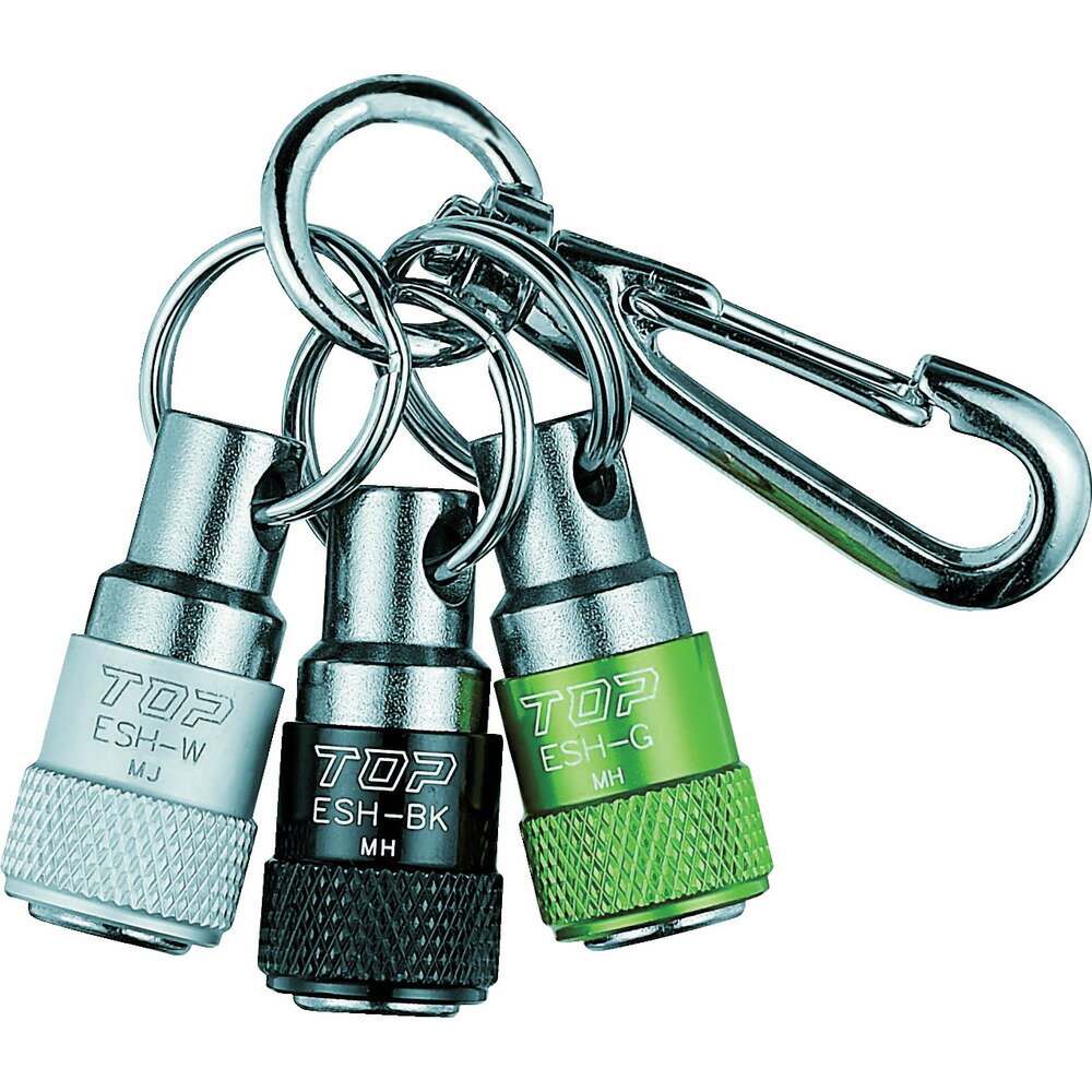 TOP トップ工業 携帯用ソケットホルダー 3色セット(ブラック×グリーン×ホワイト) ESH-BKGWN