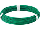 TRUSCO トラスコ中山 カラー針金 ビニール被覆タイプ グリーン 線径2.0mm TCW-20GN