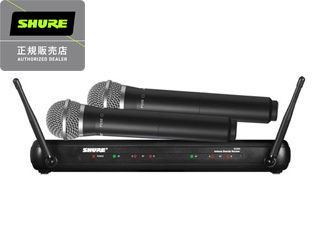 SHURE シュアー 【納期2月上旬以降】SVX288/PG58 ツインボーカル・ラップ対決向けワイヤレスシステム 【国内正規品】【SHUREWSS】【BLX デュアルシステム PG58マイクヘッド×2本】 【RPS160228】