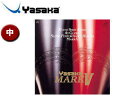Yasaka/ヤサカ 【中】【赤】裏ソフトラバー マーク V B10-20 卓球 ラバー(4)