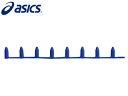asics アシックス TTP978-45-F スパイクカバー (ブルー)