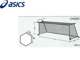 å asics CNS003-01 ååͥå (ۥ磻) ڥե꡼