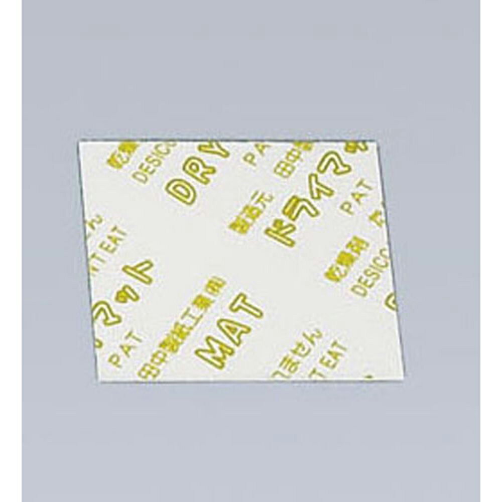 ARTNAP アートナップ 除湿乾燥剤　ドライマット角型（500入）／30mm　KY−3030J