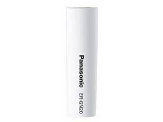 Panasonic パナソニック 電池カバー(白) ERGN20W3127M 【納期にお時間がかかる場合があります】 Panasonic パナソニック 電池カバー(白) ERGN20W3127M 【納期にお時間がかかる場合があります】