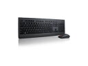 Lenovo/レノボ Lenovo プロフェッショナル ワイヤレス キーボード&マウス - 日本語 4X30H56817