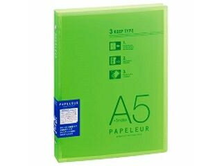 日本ノート バインダー A5 グリーン LN39G