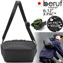 beruf baggage ベルーフバゲージ アーバンエクスプローラー6.0 【ブラック】【X-PAC】【6L】 brf-GR21 URBAN EXPLORER 6.0 スリング ショルダー ボディバッグ 日本製