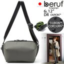 beruf baggage ベルーフバゲージ アーバンエクスプローラー6.0 【アーミー】【DURON】【6L】 brf-GR21-DR URBAN EXPLORER 6.0 スリング ショルダー ボディバッグ 日本製