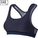 C3fit シースリーフィット 【レディース】メッシュスポーツブラ 【スモークネイビー2】【SABサイズ】 3FW88101-NN(4)