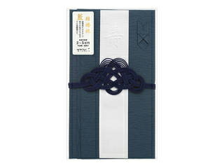 MIDORI/ミドリ 金封 結婚祝 祝色 藍 25448006