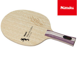 ニッタク Nittaku シェークハンドラケット MIMA ITO CARBON FL 伊藤美誠 カーボン フレア NC0467 ニッタク Nittaku シェークハンドラケット MIMA ITO CARBON FL 伊藤美誠 カーボン フレア NC0467