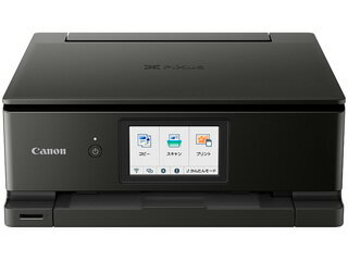 CANON キヤノン プリンター A4カラーインクジェット複合機 ピクサス PIXUS TS8630 5782C001 ブラック 単品購入のみ可（同一商品であれば複数購入可） クレジットカード決済 代金引換決済のみ