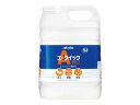 三菱商事ライフサイエンス ※業務用 アルコール製剤 エークイックPRO 20L ※画像は5Lです。