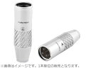 FURUTECH フルテック CF-601M NCF(R) ハイエンド・グレード XLRプラグ オス側 1本