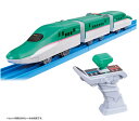 TAKARATOMY タカラトミー プラレール キミが運転!グリップマスコン E5系新幹線はやぶさ
