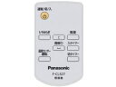 Panasonic pi\jbN @pR FFE2810234