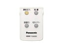 Panasonic pi\jbN @pR FFE2810201