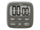 DRETEC ドリテック 時計付大画面タイマー(199分50秒計) T-612DG ダークグレー