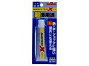 セメダイン スーパーX クリア 20ML AX-043