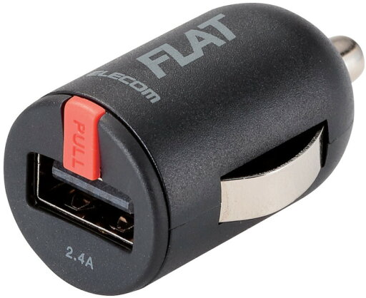 ELECOM エレコム シガーチャージャー1USBポートコンパクト/2.4A/ブラック MPA-CCU11BK ELECOM エレコム シガーチャージャー1USBポートコンパクト/2.4A/ブラック MPA-CCU11BK