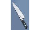 MASAMOTO 正本総本店 【正本】ハイパーモリブデン鋼 ツバ付牛刀/(両刃)30cm