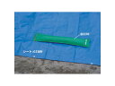 トーエイライト TOEI LIGHT スポーツシート 10×10MG1389