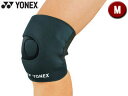 ヨネックス YONEX テニス MusclePower サポーター (膝) MPS80SK 007(ブラック) M
