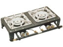 ※こちらはLPガス専用になります。 ASAHISUNRED アサヒサンレッド 【as】テーブルコンロ MD−702/2連・マッチ点火 LPガス