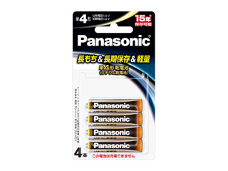 Panasonic pi\jbN FR03HJ/4B 1.5V`Edr P4`4{pbN