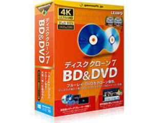 テクノポリス ディスク クローン 7 BD&DVD GS-0006