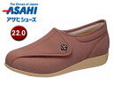 ASAHI/ATqV[Y KS20521-LT ` L011 (KXgb`) y22.0cmE3EzБiĵݔ̔̏iƂȂ܂B