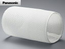 Panasonic パナソニック 除菌フィルター 次亜塩素酸 空間除菌脱臭機 ziaino/ジアイーノ 消耗品・別売品 F-ZVT3000