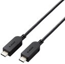 ELECOM GR USB Type-CP[u/USB PDΉ/XCORlN^[/E90x]/2.0m/ubN MPA-CCSW20BK