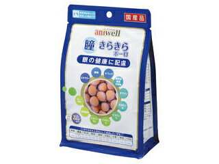 dbf デビフペット aniwell 瞳きらきらボーロ75g