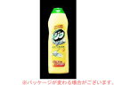 Unilever ユニリーバ ジフレモン　270ml 【在庫限定大特価！】