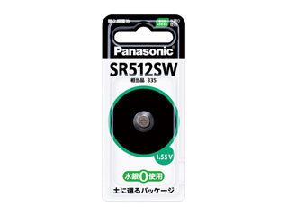 Panasonic pi\jbN SR-512SW  dr