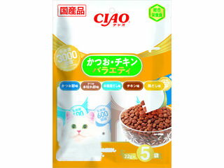 INABA いなばペットフード CIAO すごい乳酸菌クランキー かつお・チキンバラエティ 22g×5袋